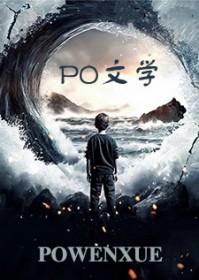 后来吉他谱