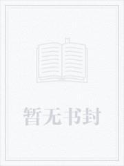 人在美利坚我的