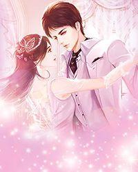 囚妃传笔趣阁大结局+番外